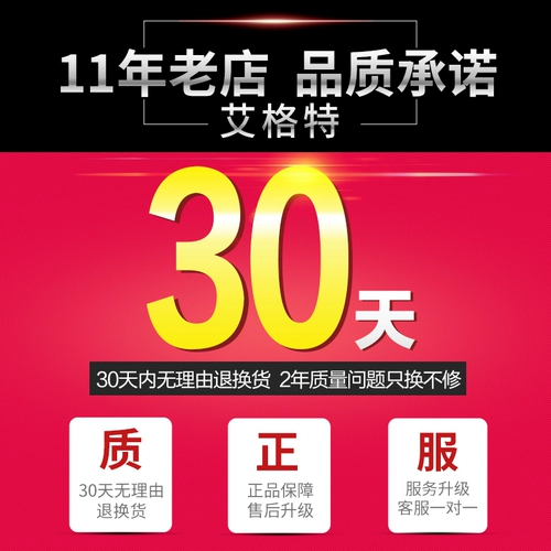 艾格特 Применимый Canon LBP6018 Cortridge MF3010 CRG925 тонер картридж LBP6000 LBP6018W LBP3100 LASER PRINTE