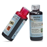 艾格特 Применимо Epson L101 L201 L360 L310 L1300 L383 L351 L551 L363 L301 L130 L565 L455 L485 Цветные чернила чернила чернила чернила чернила чернила чернила чернила чернила чернила чернила чернила чернила чернила чернила чернила чернила чернила