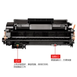 艾格特 HP 400 тонер картридж M401D Порошок yipu подходит для HP Laserjet Pro 401DN M425DN M425DW Printer MFP CF280A Cartridge HP80A Pink Ink Box