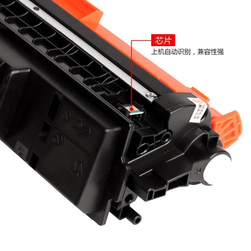 Применимо к HP CE314A Druming Drum CP1025NW M175A M176N M177FW M276MFP Selenium Drum Hermia HP126A HP130A CANON CRG-029 LBP7010C 7018