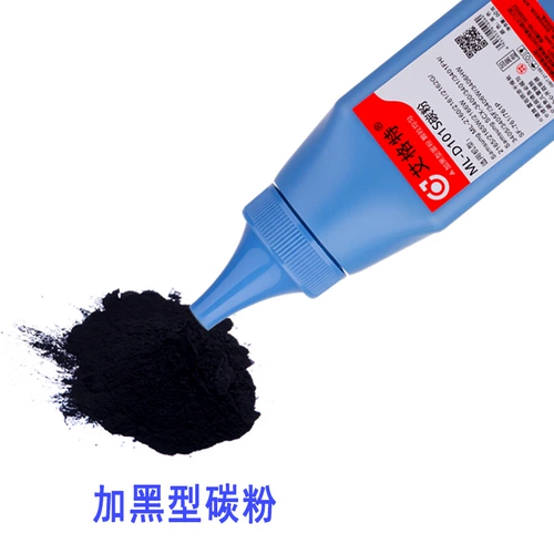 艾格特 Samsung, совместимый GalaxyM2070, GalaxyM2071, GalaxyM2020, GalaxyM2021, GalaxyM2021, GalaxyM2020, GalaxyM2022, GalaxyM2070 *S, принтер, GalaxyM2071, 2021W, 2020W, D111, 2071W