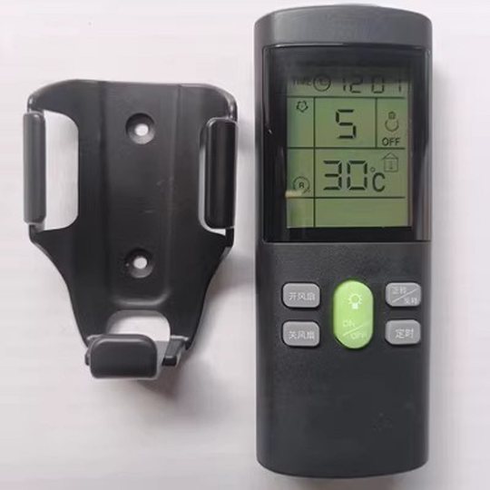 隐形吊扇灯遥控器带六档变频风扇灯通用无线控制器接收器开关配件