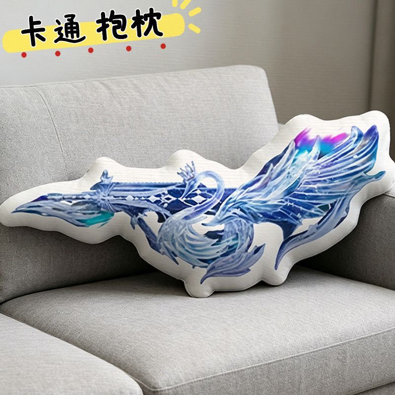 Peace Elite Star Dream Romance Abstract Game Merchandise Plush Toy and Aug Character Plush Pillow