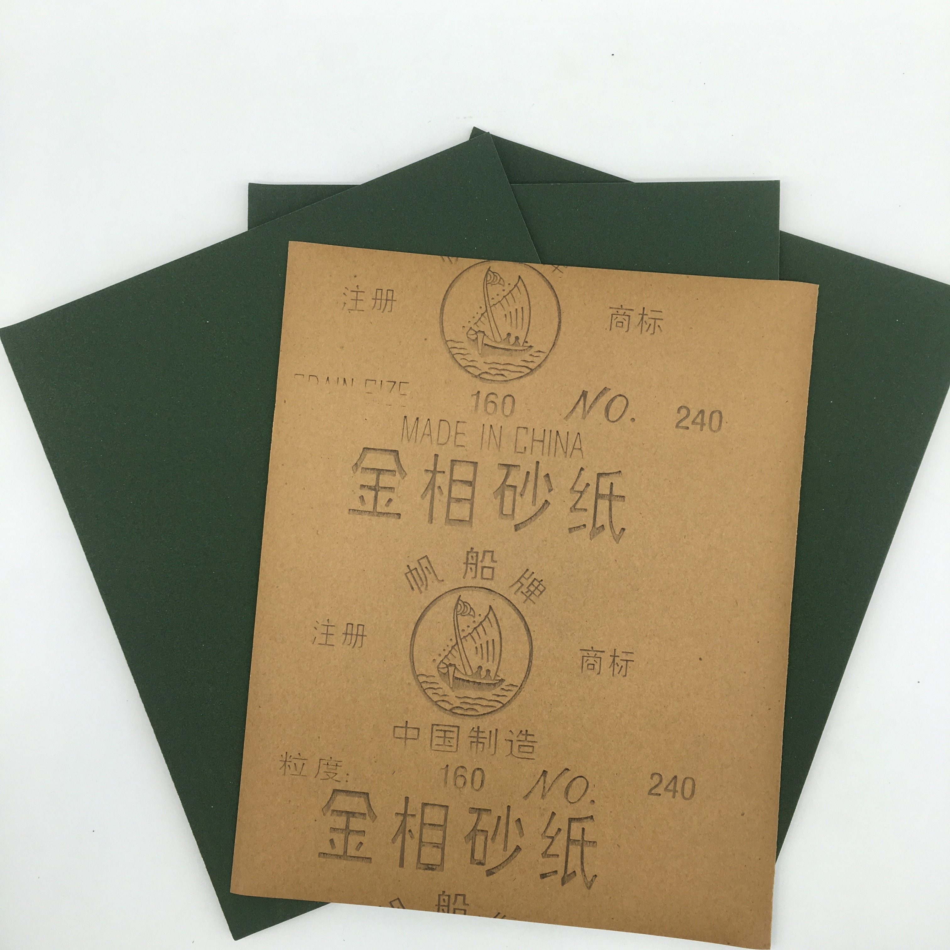 Authentic sailing brand metallographic sandpaper Water-resistant sandpaper Wood jade paint polished sandpaper P120-2000#