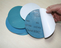 DEERFOS deer brand sandpaper 5 inch self-adhesive sandpaper sheet sticker round sandpaper SA331 adhesive sandpaper sheet