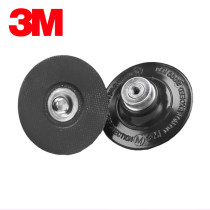 3M7403 polishing machine tray 45090 45091 45092 45092 black torque tray pneumatically polished disc cushion