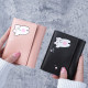 Female student cute cartoon three-fold short wallet