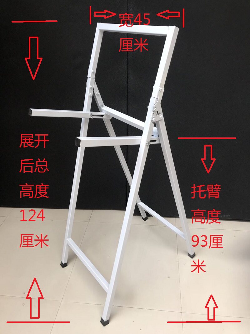 Wanyi archery equipment X10 series target frame target frame Target frame