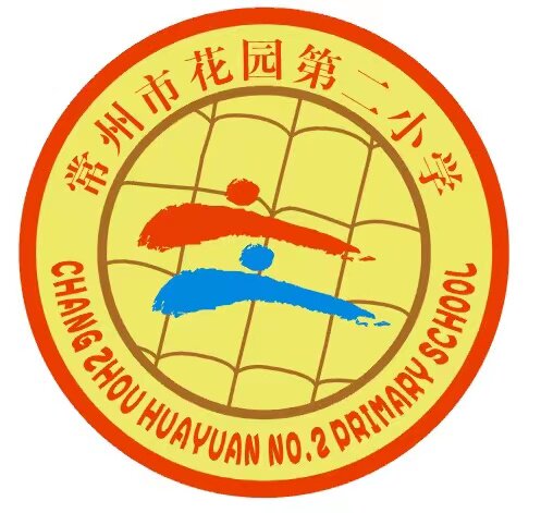 Golden Schoolson Changzhou Garden Two Elementary School Uniforms