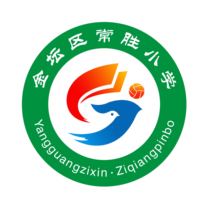 Golden students Changzhou Jintan Changsheng Primary School autumn school uniform