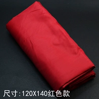 Красный, поролоновый, 120x