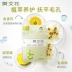 Fan Wenhua số 9 Fine Pore Original Liquid Mask Shrink Pore Control Oil Refreshing Moisturising Original Liquid Mask - Mặt nạ