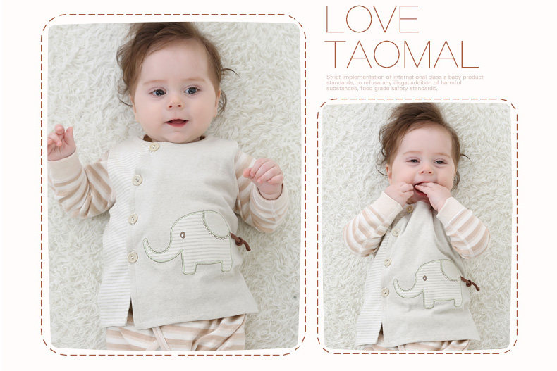 Gilet enfant - Ref 2069431 Image 21