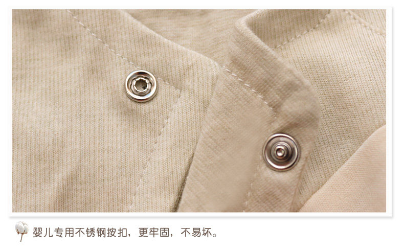 Gilet enfant - Ref 2069431 Image 30