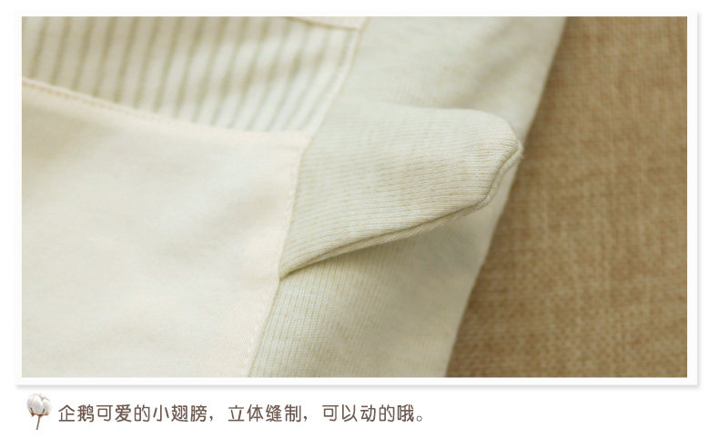 Gilet enfant - Ref 2069431 Image 34