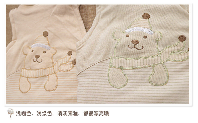 Gilet enfant - Ref 2069465 Image 28