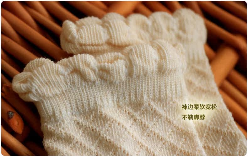 Chaussettes pour bébé - Ref 2109912 Image 38