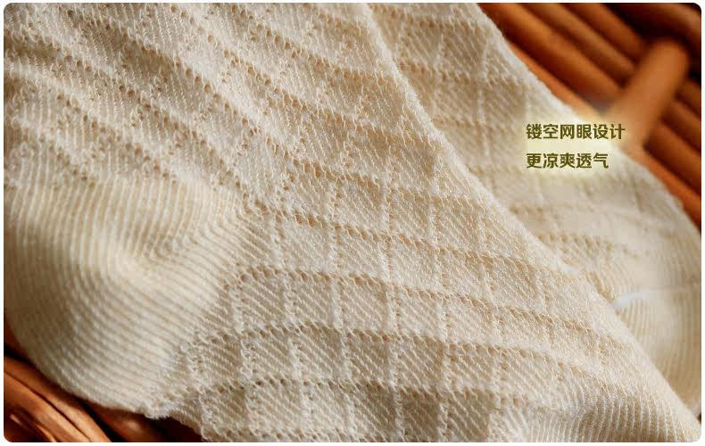 Chaussettes pour bébé - Ref 2109912 Image 39