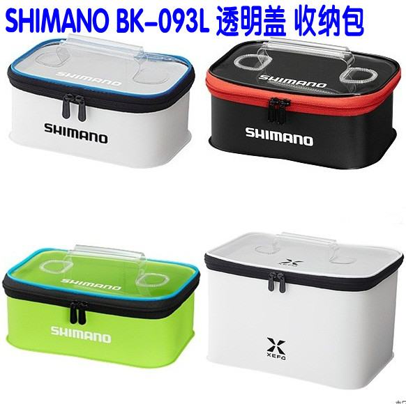 SHIMANO Shimano BK-093Q Storage Box Miscellaneous Bags EVA Fishing Tackle Pack M L Recommended Transparent Cover