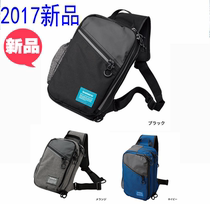 SHIMANO SHIMANO BS-025Q Luya bag crossbody shoulder backpack fishing tackle bag
