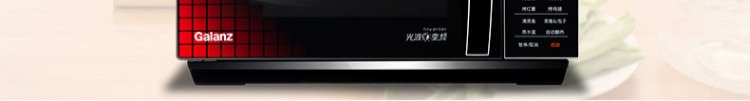 Lò vi sóng bên trong bằng thép không gỉ Galanz / Galanz G80F25YaSLVIIN-C2 (B1) 25L lo nuong banh