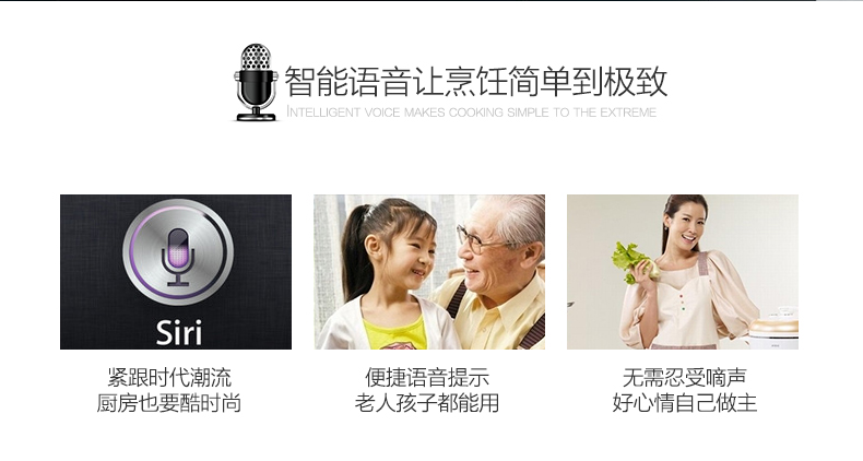 máy nướng bánh mì mini Lò vi sóng nhẹ Galanz / Glanz G90F25MSXLVIII-A7 (G3) G0 lò nướng gia đình