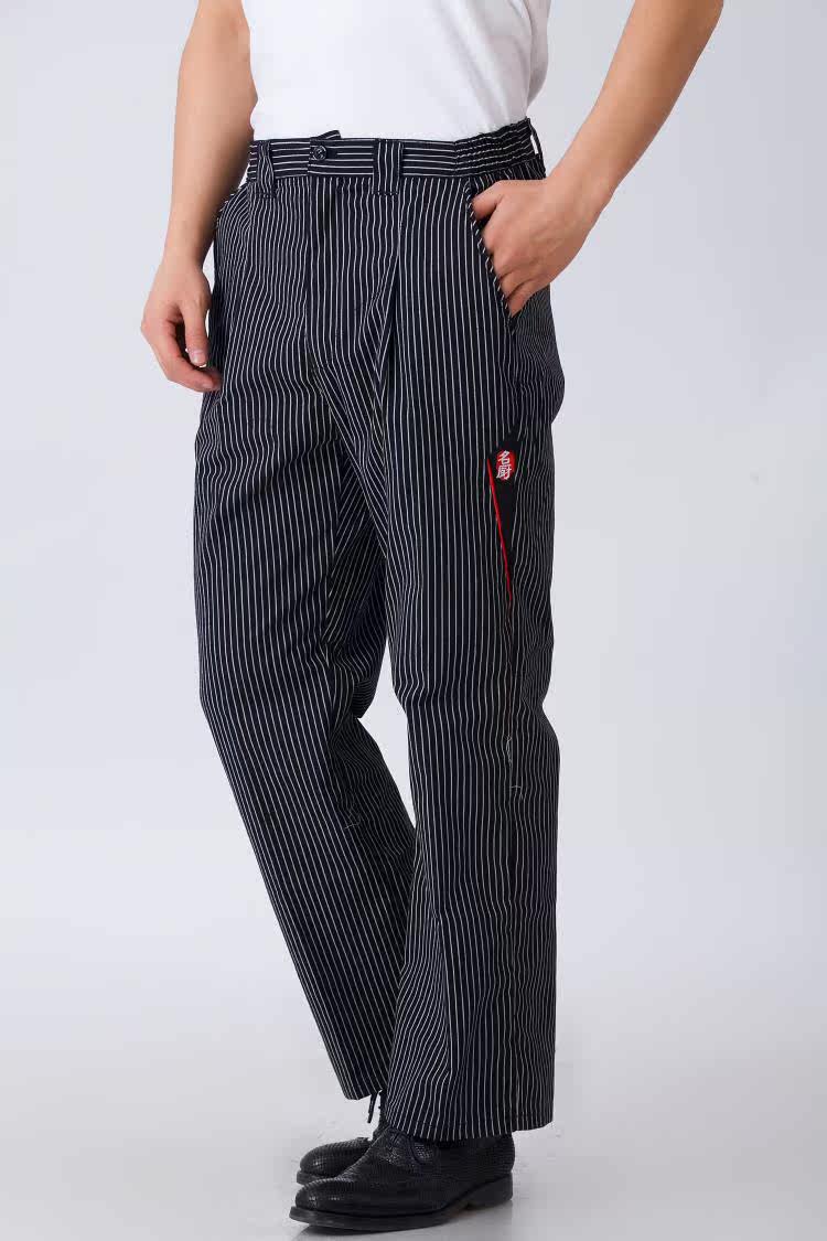 Pantalon en vrac pour jeunesse pour été - Ref 1476241 Image 10