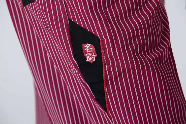 Pantalon en vrac pour jeunesse pour été - Ref 1476241 Image 9