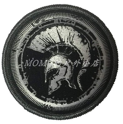 Spot Molon Labe Helmet Sparta man of mettle Spartan warrior armband