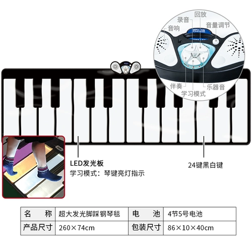 Танцующий синтезатор для мальчиков и девочек для раннего возраста, пианино, интеллектуальная игрушка