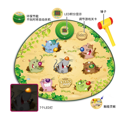 Большая музыкальная игровая приставка для мальчиков для раннего возраста антистресс «Суслик», игрушка