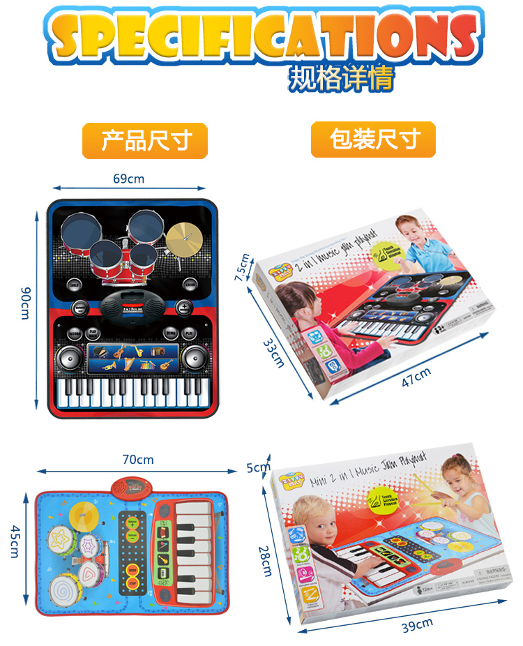 Xinling trẻ em trống trống điện tử piano piano chăn giáo dục sớm âm nhạc nữ đồ chơi cậu bé mới bắt đầu - Đồ chơi âm nhạc / nhạc cụ Chirldren đồ chơi gỗ cho bé