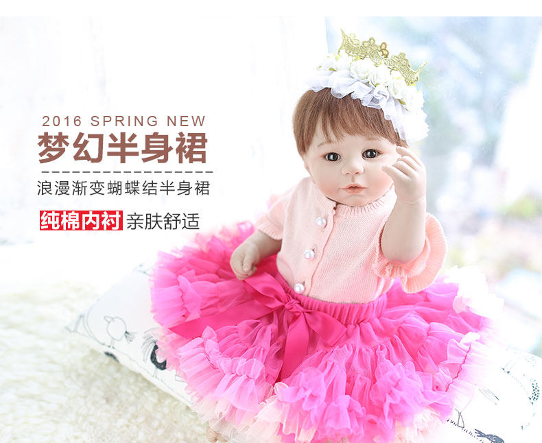 Jupe fillette en polyester - Ref 2050676 Image 7