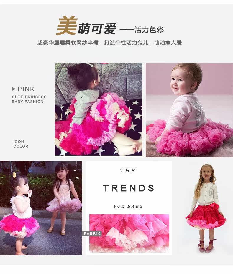 Jupe fillette en polyester - Ref 2050676 Image 10