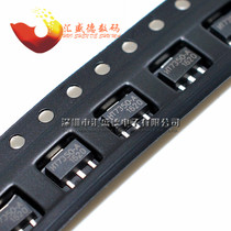 HT7350-A HT7350-1 HT7350 7350 SOT89 patch three-terminal regulator 10