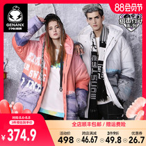 GENANX lightning tide brand jacket mens street printing national tide autumn and winter hooded mens couple cotton coat