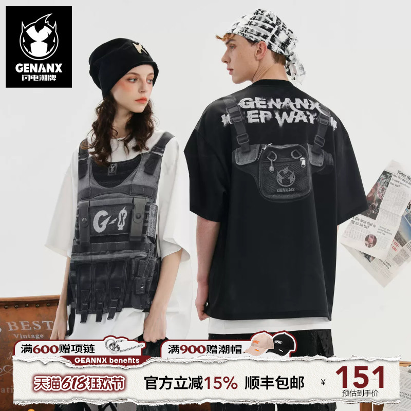 Genanx Lightning Trendy Brand Summer Creative Print Pocket Space Cotton Unisex T-Shirt, Same Style as Tong Yuku Genanx Lightning Trendy Brand Summer Creative Print Pocket Space Cotton Unisex T-Shirt, Same Style as Tong Yuku