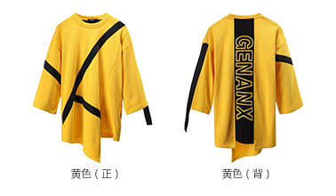 GENANX sét triều thương hiệu bông hàng đầu bảy điểm tay áo 2018 mùa thu mới màu sắc tương phản in ngắn tay áo len màu vàng