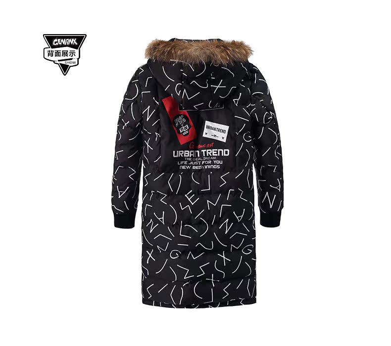 Blouson homme GENANX    - Ref 3122040 Image 37