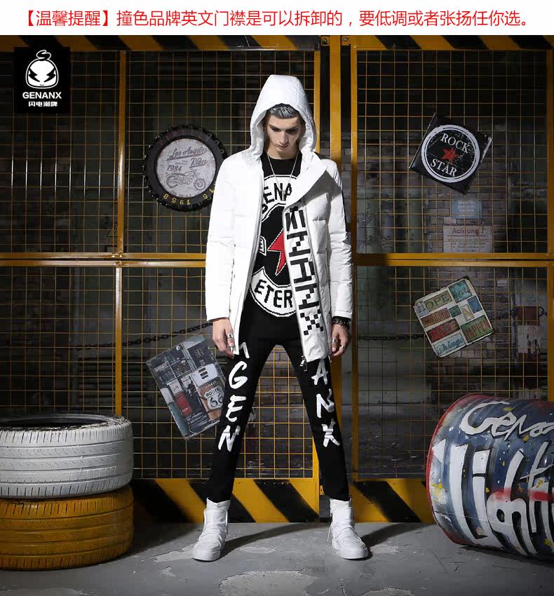 Blouson homme GENANX    - Ref 3121569 Image 23