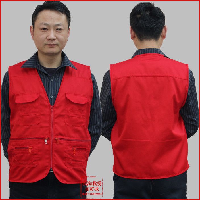 Men's and women's red multi-pocket overalls waistcoat solid color V-collar wedding photography fishing horse clip volunteers perform waistcoat logo