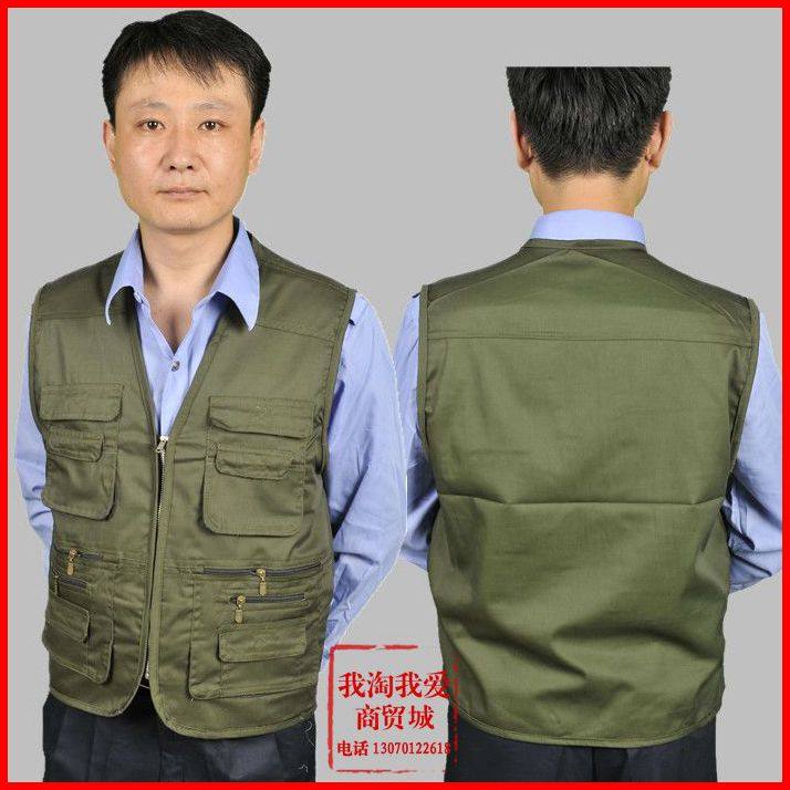 Men and women's labor site more pockets of work-suit photography wedding horse and catch-up volunteer promotional clothing custom logo