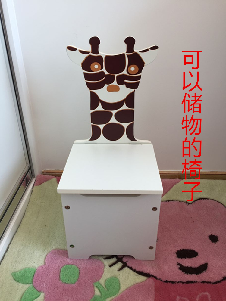 Foreign Trade Children Solid Wood Backs Chair Cartoon Chair Baby Eat Chair Chair Casual Chair Office Chair
