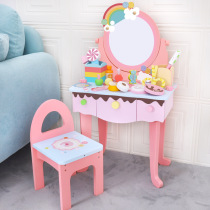 Foreign trade emulation Little Princess Home Home Dressings children Puzzle Toys Girls Makeup Table Suit Writing Desk