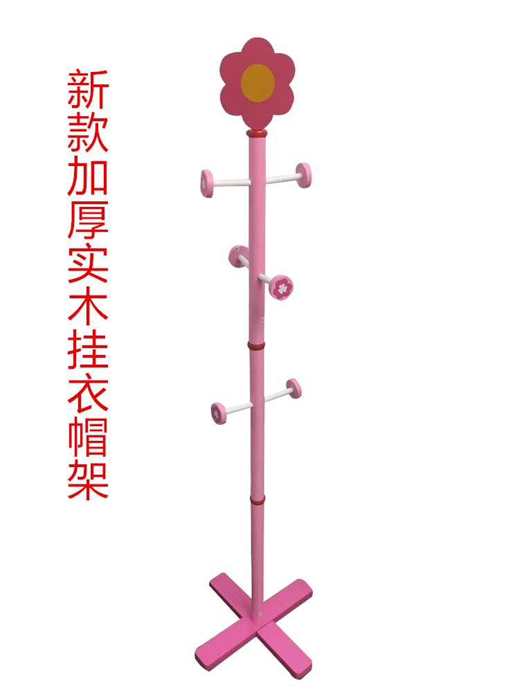 Foreign trade children clothes hanger solid wood ground hanging hanger fashion simple cartoon lovely pink bedroom clothes hanger