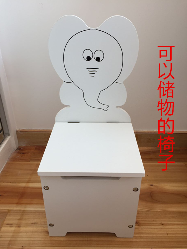 Foreign Trade Child Seat Cartoon Chair Kindergarten Handmade Gaming Chair Baby Dining Chair Dining Chair Poop Style Office Chair