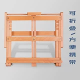 Boyixuan живопись материалы на рабочем столе на рабочем столе полки на полке Art Студент Специальный складной набросок наброски для падки