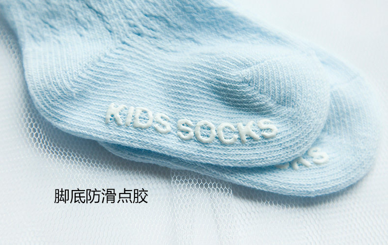 Chaussettes enfant - Ref 2106938 Image 21