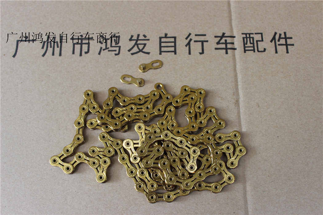 Chaîne de vélo - Ref 2373283 Image 3