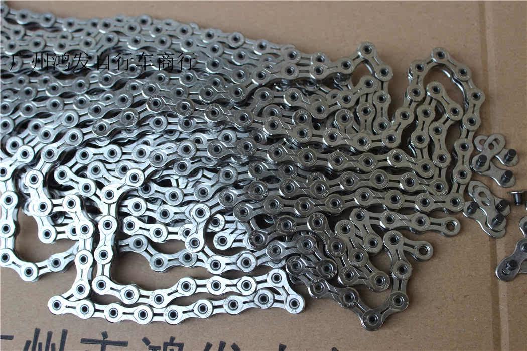 Chaîne de vélo - Ref 2373283 Image 4